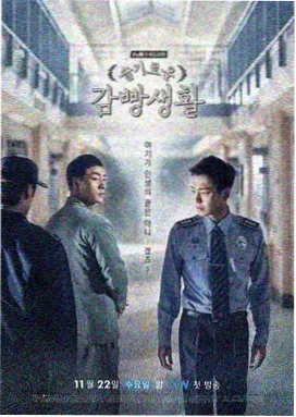 剧集长街灯火活页卡片配图
